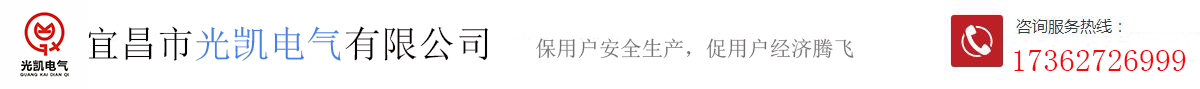 縉云縣金永亮不銹鋼制品有限公司